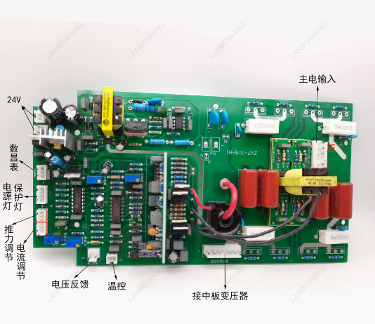 220V IGBT Inverter-Schweißgerä – Inverter Welding Machine Igbt 300A Bewertung und Preis
